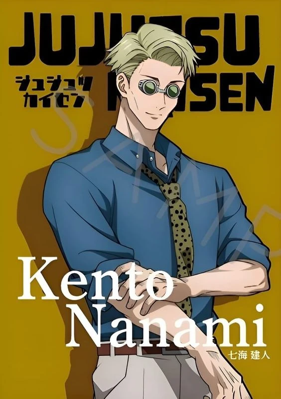 Kento Nanami 
