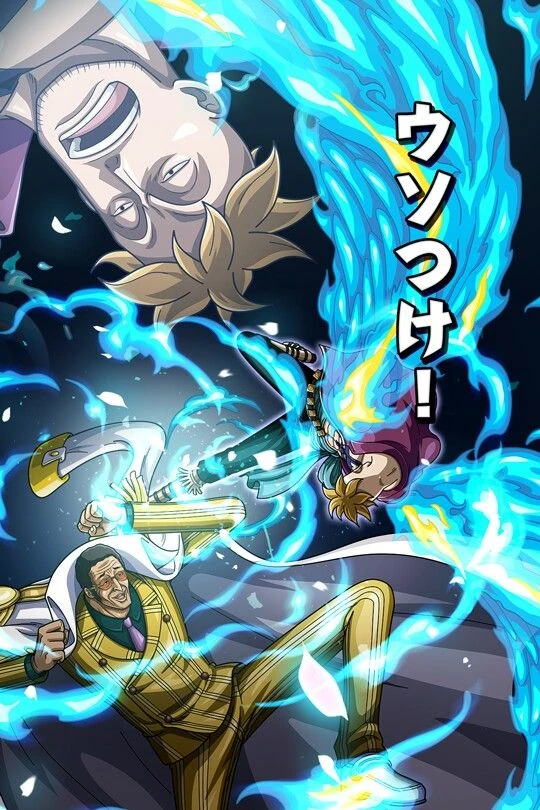  Kizaru