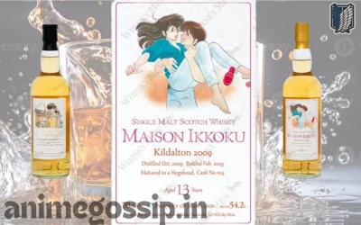 Maison Ikkoku-Inspired Whiskys: A Tribute to Rumiko Takahashi's Classic Manga